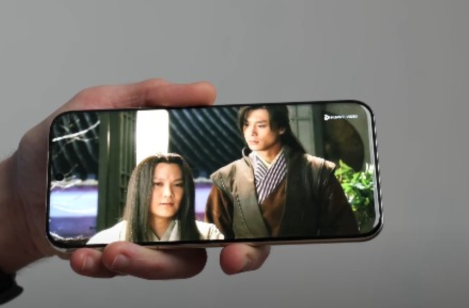 Huawei Pura 70 Ultra Display